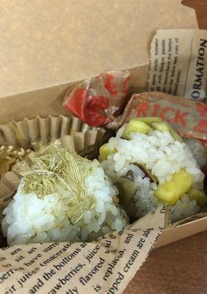 いしるおにぎり-レシピのメイン写真