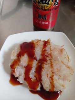 大根餅-レシピのメイン写真
