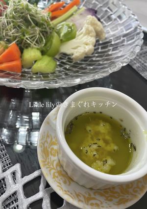 塩麹のバーニャカウダ風-レシピのメイン写真