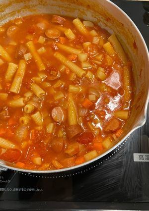 野菜ごろごろミネストローネ-レシピのメイン写真