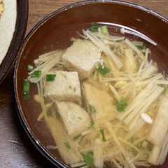イワシのすり身でお吸い物-レシピのメイン写真