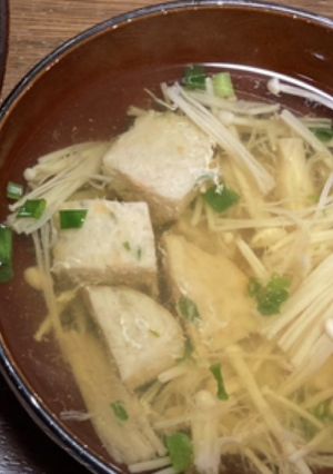 イワシのすり身でお吸い物-レシピのメイン写真