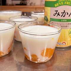 รูปของ みかん入り牛乳寒天