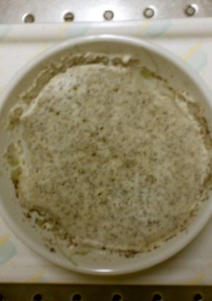 紅茶蒸しパン-レシピのメイン写真