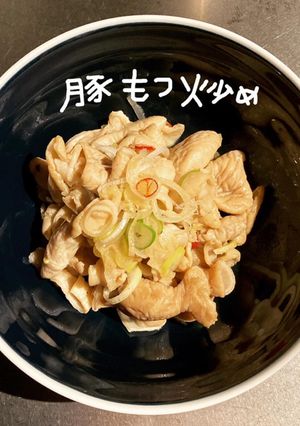 豚もつ炒め-レシピのメイン写真