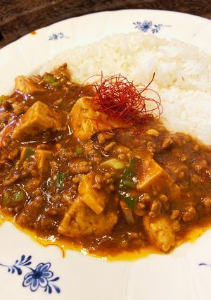究極のマーボーカレー-レシピのメイン写真