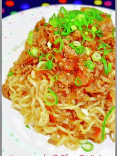 サッポロ一番でイタリアントマトラーメン-レシピのメイン写真