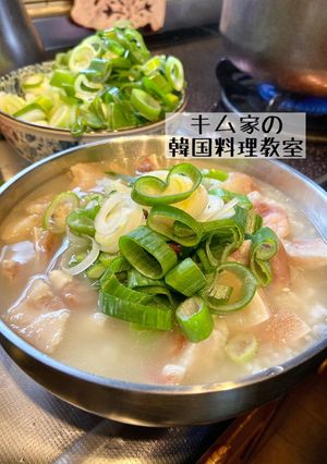 キム家のテジクッパ★豚足で簡単韓国料理♪-レシピのメイン写真
