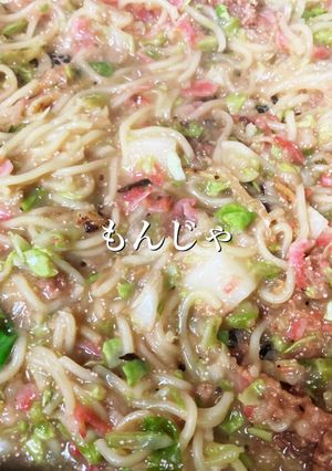 もち明太もんじゃ-レシピのメイン写真