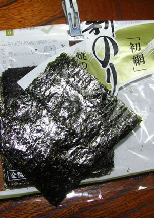 ニセ韓国海苔-レシピのメイン写真