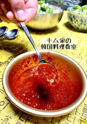 キム家の即席万能タデギ★簡単 韓国料理♪-レシピのメイン写真