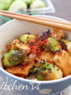 蕾菜とはんぺんのピリ辛照り焼き丼-レシピのメイン写真