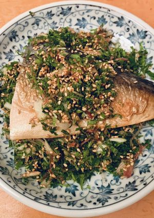 余り焼塩鯖を たっぷりお薬味で料亭の味に-レシピのメイン写真