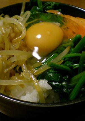 石焼ビビンバ風～ビビンバ-レシピのメイン写真