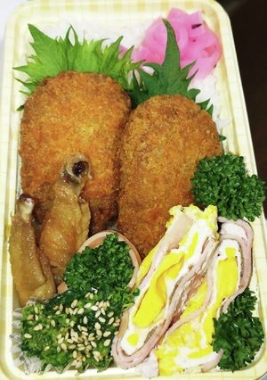 【夫婦弁当213】メンチカツとハムエッグ-レシピのメイン写真