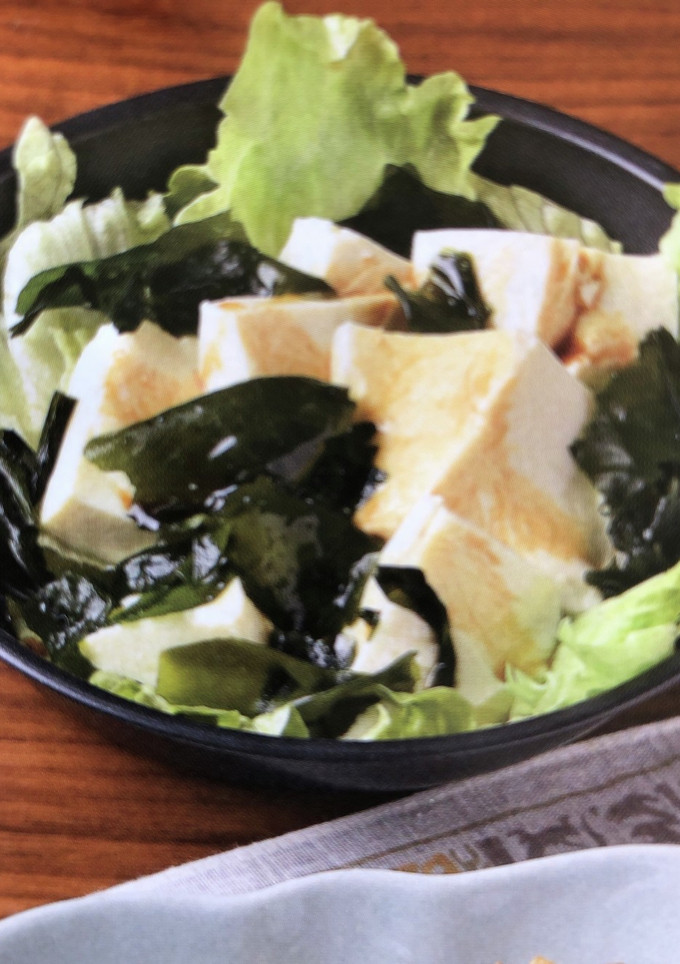 くずし豆腐のわかめサラダ 自分用-レシピのメイン写真