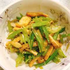 A picture of 八尾若ごぼう、葉ごぼうのきんぴら、炒め煮.