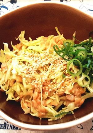 ダイエット♡キャベツ納豆 塩麹ver.-レシピのメイン写真