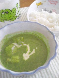 野菜嫌いも大丈夫!な、グリーンカレー-レシピのメイン写真
