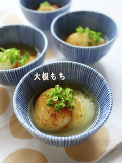 もっちもち♪大根餅♪-レシピのメイン写真