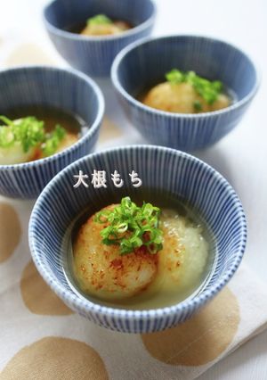 もっちもち♪大根餅♪-レシピのメイン写真