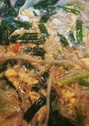水餃子入り中華風スープ-レシピのメイン写真