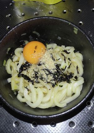 超絶品レシピ！！よだれうどん-レシピのメイン写真