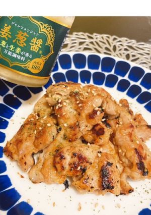 姜葱醤で鶏肉の味噌漬け♡-レシピのメイン写真