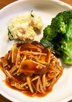 ハンバーグ きのこソース-レシピのメイン写真