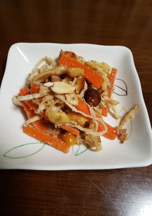 切干大根と色々ナッツのあえもの-レシピのメイン写真
