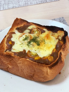 残りのカレーでカフェ風トースト-レシピのメイン写真