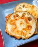 【松噛むカム】レンコンのチーズはさみ焼き