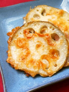 【松噛むカム】レンコンのチーズはさみ焼き-レシピのメイン写真