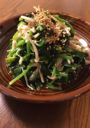 ほうれん草とえのきのナムル風-レシピのメイン写真