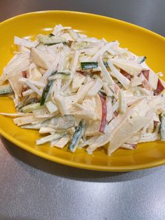 大根サラダ (リンゴ)-レシピのメイン写真