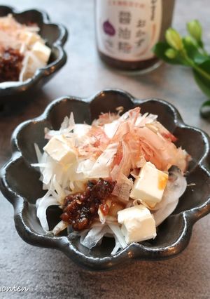 新玉ねぎサラダおかず醤油糀がけ-レシピのメイン写真