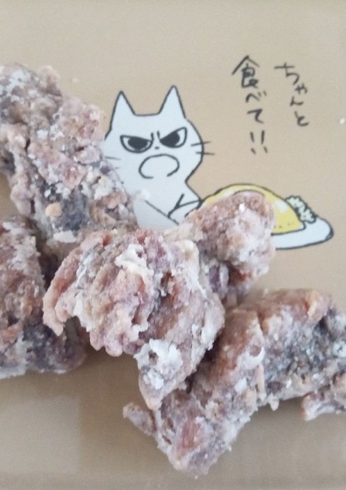 超簡単　格安　魚のアラ竜田揚げ-レシピのメイン写真