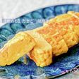【楽めし】たまご一気焼き