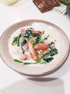 ほうれん草と新玉ねぎのクリーム煮-レシピのメイン写真