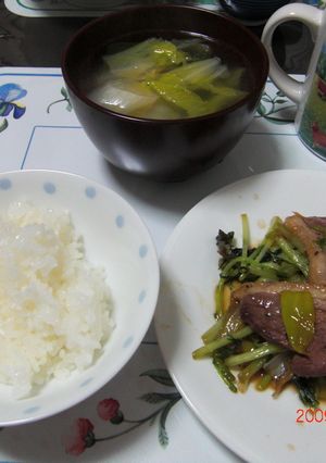 合鴨ロース肉のオイスターソース炒め-レシピのメイン写真