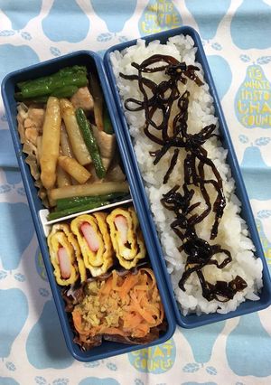 20220323マイ弁当-レシピのメイン写真