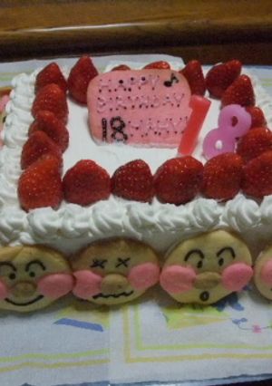 18歳誕生日ケーキ　18人のアンパンマン-レシピのメイン写真