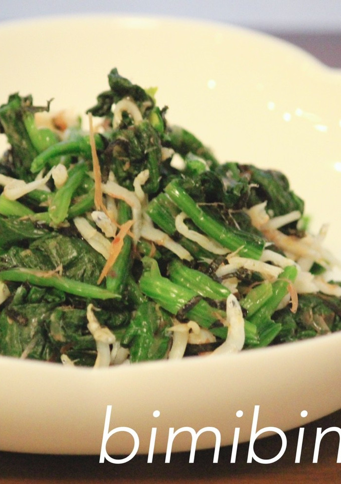 ほうれん草のしらす和えϵ( 'Θ' )϶-レシピのメイン写真