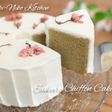 ふわっふわ!桜シフォンケーキ