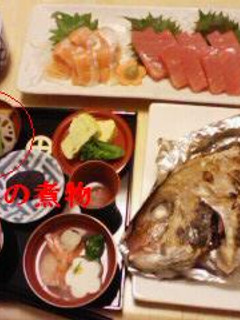 お食い初めに 野菜の煮物-レシピのメイン写真