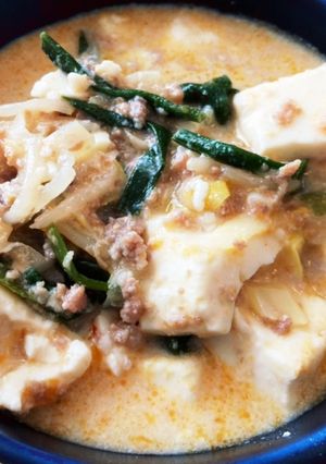 辛旨！豆腐入り燃焼スープ-レシピのメイン写真