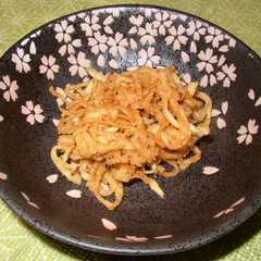 A picture of 切干大根の和え物～韓国風～.