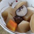 大根と人参と椎茸の煮物
