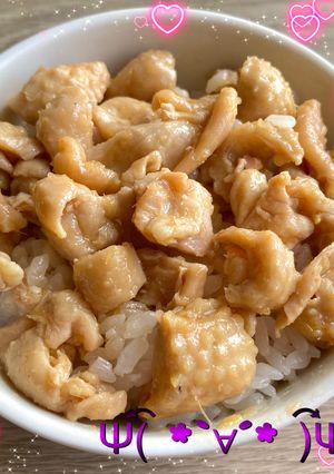 悪魔的美味さの鶏皮丼-レシピのメイン写真