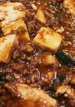 おかわりが止まらない麻婆豆腐-レシピのメイン写真